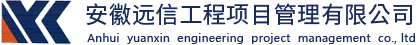 云南云龍制藥股份有限公司